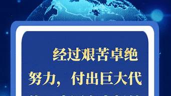 用四個關(guān)鍵詞介紹自己（用四個關(guān)鍵詞介紹自己英語）