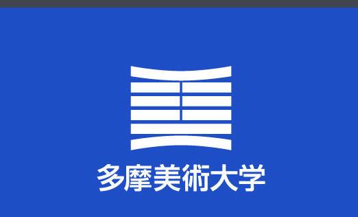 日本游戲設(shè)計專業(yè)大學(xué)排名（日本游戲設(shè)計專業(yè)大學(xué)排名榜）