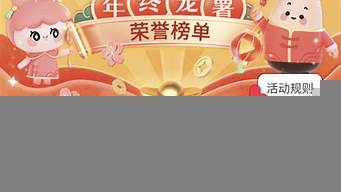 小紅書新人怎么賺錢（小紅書新人怎么賺錢最快）