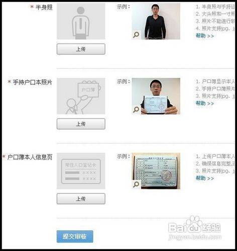 如何在電商平臺賣貨（如何在電商平臺賣貨賺傭金）