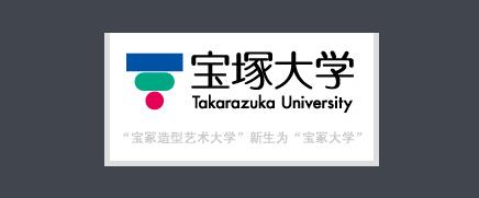 日本游戲設(shè)計專業(yè)大學(xué)排名（日本游戲設(shè)計專業(yè)大學(xué)排名榜）