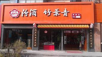 門(mén)店招牌在線制作（門(mén)店招牌在線制作視頻）