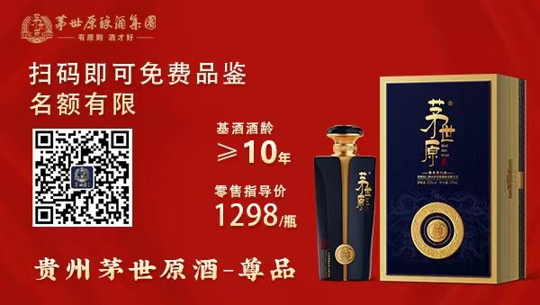 全國十大散酒加盟品牌排行（散酒十大名牌）