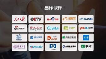 如何把logo放在圖片中（如何把logo放在圖片中手機）