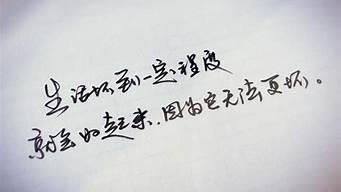 設(shè)計(jì)理念的簡(jiǎn)短句子（作品設(shè)計(jì)理念怎么寫）