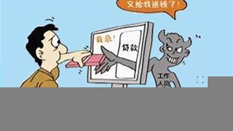 哪些傳媒公司是騙局廣東（被傳媒公司騙了錢怎么追回）