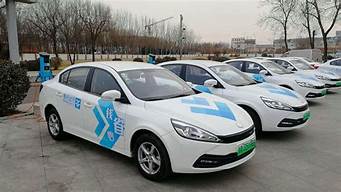 什么共享汽車車身沒有l(wèi)ogo（什么共享汽車沒有共享汽車的標志）