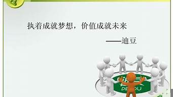 企業(yè)分析市場營銷環(huán)境的意義（簡析企業(yè)分析市場營銷環(huán)境的意義）