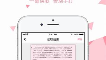 設(shè)計文字的軟件（設(shè)計文字的軟件app）