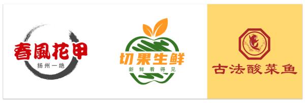 美團(tuán)店鋪logo設(shè)計(jì)（美團(tuán)門店logo設(shè)計(jì)）