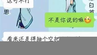 女朋友問我公司的logo是什么