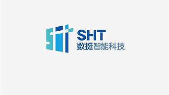 科技品牌logo（科技品牌logo設(shè)計）