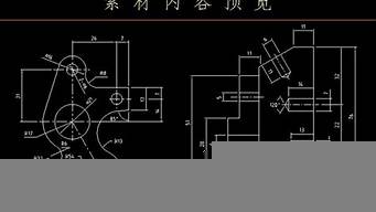 設(shè)計(jì)初學(xué)者先學(xué)什么（設(shè)計(jì)初學(xué)者先學(xué)什么東西）