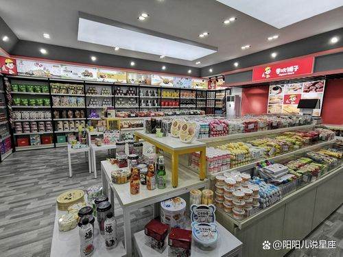 品牌門店規(guī)劃方案