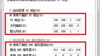 問卷星ip地址和地理位置有關嗎（問卷星ip地址是地理位置嗎）