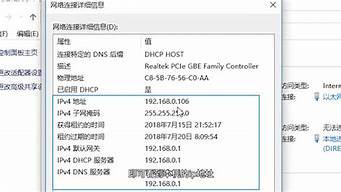 游戲ip可以查出地址嗎（游戲ip可以查出地址嗎手機(jī)）