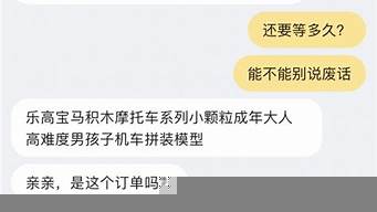 淘寶一次刷多少個關鍵詞（淘寶刷關鍵詞要幾天換一次）