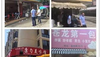 銷售對門店的建議及意見（銷售對門店的建議及意見簡短）