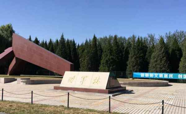 公園綠化景觀圖片（公園景觀）