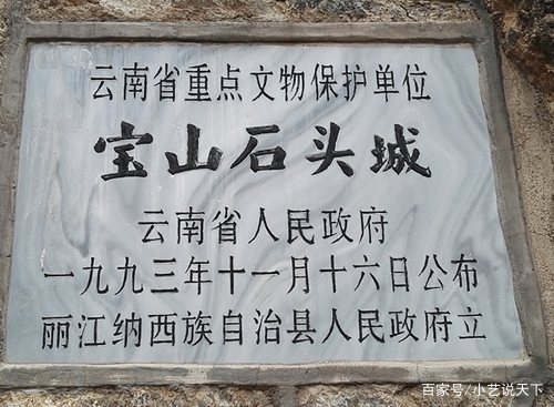 石頭城遺址公園景觀設(shè)計（石頭城遺址公園景觀設(shè)計理念）