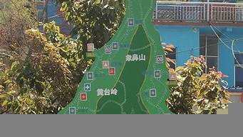 青島地質(zhì)遺跡景觀(guān)設(shè)計(jì)（青島地質(zhì)遺跡景觀(guān)設(shè)計(jì)理念）