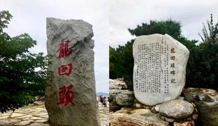 興海景觀設(shè)計(jì)（興海園林）