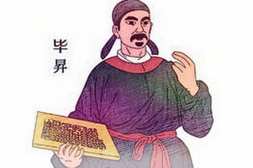 中國(guó)鑄造網(wǎng)招聘信息（中國(guó)鑄造網(wǎng)招聘信息查詢(xún)）