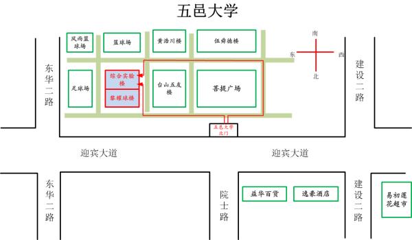 畫學(xué)校的平面圖怎么畫（畫學(xué)校的平面圖怎么畫的）