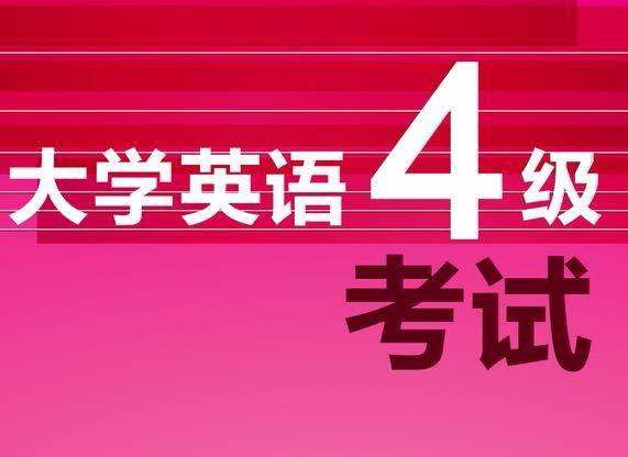 四級(jí)查詢?nèi)肟诰坝^設(shè)計(jì)