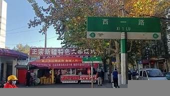 興學街景觀設計（興學街景觀設計怎么樣）