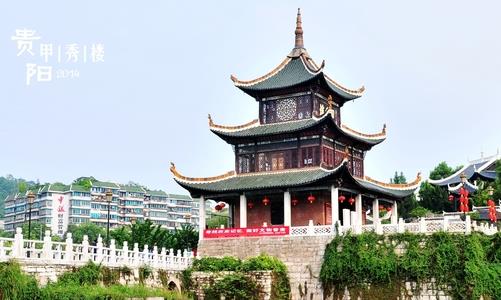 花溪公園景觀設(shè)計(jì)（花溪公園景觀設(shè)計(jì)特點(diǎn)）