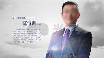 企業(yè)家個人IP打造（企業(yè)家如何打造個人ip）