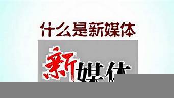 廣告學(xué)是熱門還是冷門（女孩子學(xué)廣告設(shè)計好找工作嗎）