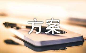 道路節(jié)點景觀設(shè)計（道路節(jié)點景觀設(shè)計網(wǎng)站有什么）