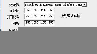 手機(jī)虛擬ip地址軟件哪個好用（改ip地址軟件免費(fèi)）