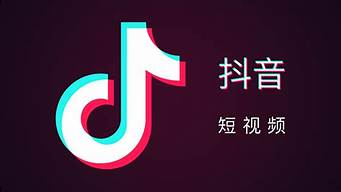 抖音店鋪名字更吸引人（抖音小店必定紅火的名字）