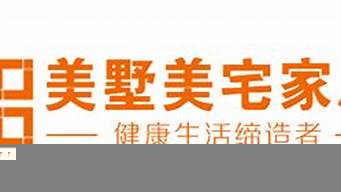 武漢裝飾公司十大排名有哪些（武漢山水人家裝飾的口碑怎么樣）