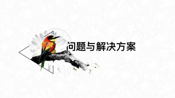 廣告文案與策劃（廣告文案與策劃總結）