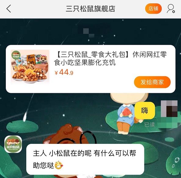 典型的知識營銷案例（典型的知識營銷案例怎么寫）