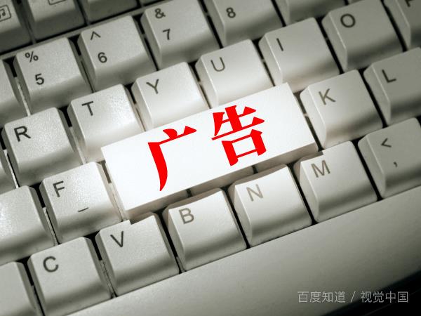 杭州廣告語（杭州廣告語揭曉）