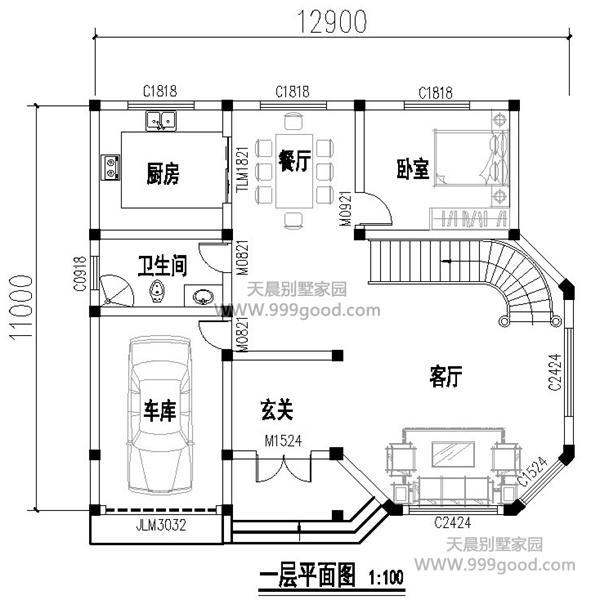 現(xiàn)代二層小別墅圖片（現(xiàn)代二層小別墅圖片十五萬）