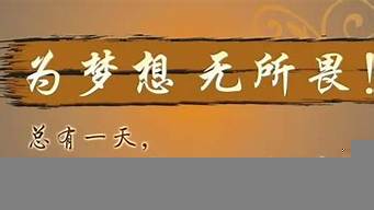 服務(wù)行業(yè)的最經(jīng)典的話（服務(wù)行業(yè)的最經(jīng)典的話企業(yè)服務(wù)理念）