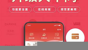 推廣app的軟文案例（推廣app的軟文案例分析）