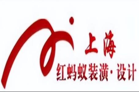 上海室內(nèi)設(shè)計(jì)師排名（上海室內(nèi)設(shè)計(jì)師排名榜）