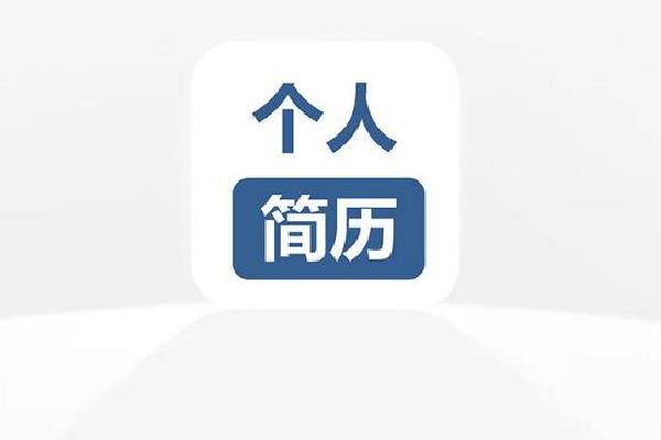 景觀設(shè)計(jì)師自我評(píng)價(jià)（景觀設(shè)計(jì)師自我評(píng)價(jià)工作）