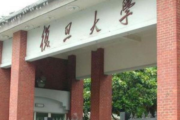 國內(nèi)大學(xué)排名一覽表（韓國國內(nèi)大學(xué)排名一覽表）