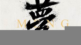 關(guān)于夢(mèng)的logo設(shè)計(jì)（關(guān)于夢(mèng)的logo標(biāo)志）