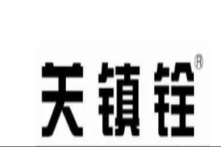 上海室內(nèi)設(shè)計(jì)師排名（上海室內(nèi)設(shè)計(jì)師排名榜）