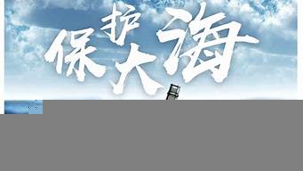 海報(bào)屬于什么設(shè)計(jì)（海報(bào)屬于什么設(shè)計(jì)領(lǐng)域的產(chǎn)品）