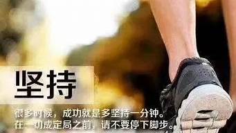 銷售心得體會簡短的200字（服裝銷售心得體會簡短的200字）